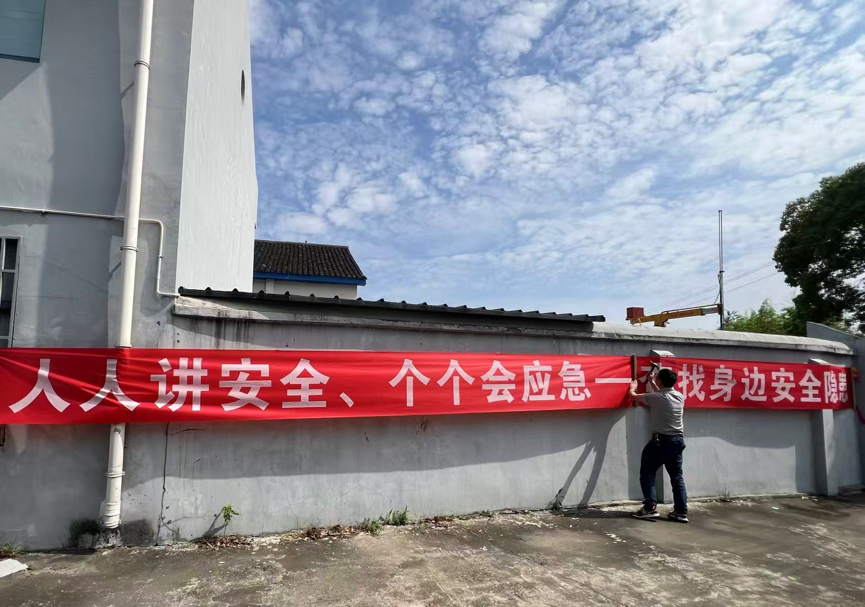 橫幅.jpg 橫幅.jpg