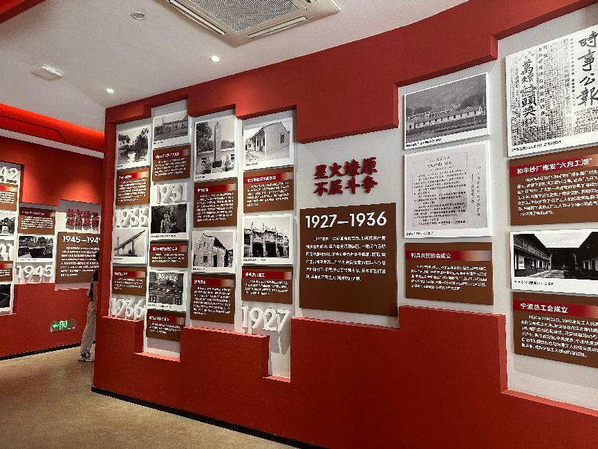 圖片2.png 圖片2.png